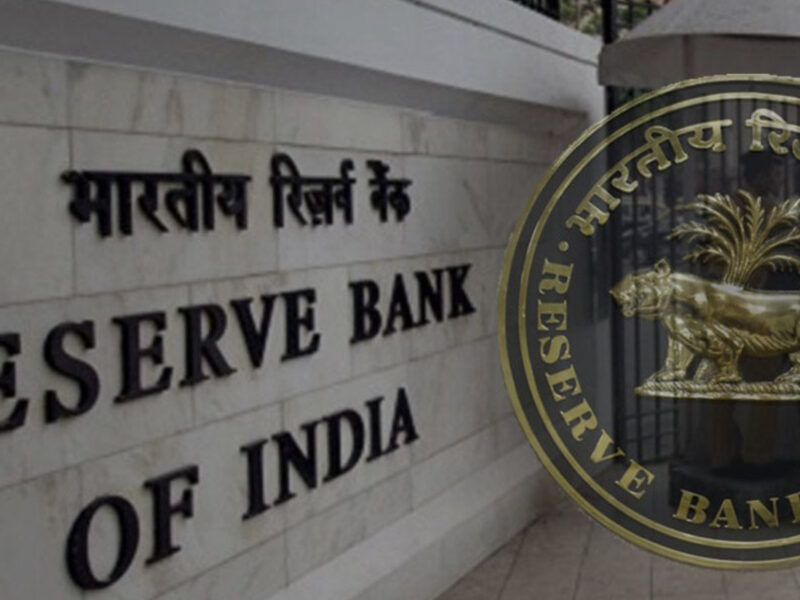 Reserve Bank Of India Approves Rs. 2.11 Lakhs Crores As The Dividend